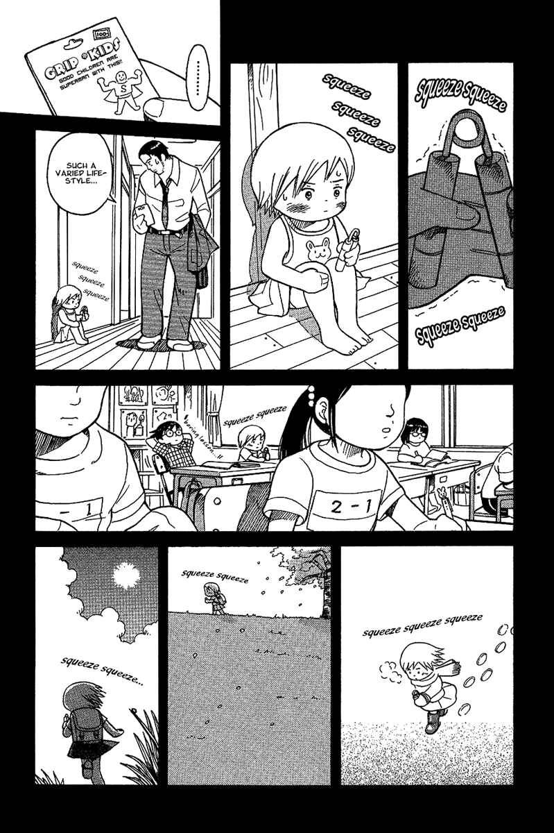 Page 25 Chapter 14 Futatsu no Spica