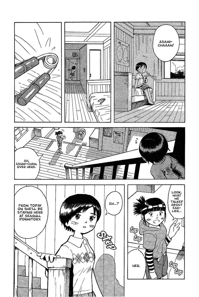 Page 31 Chapter 14 Futatsu no Spica