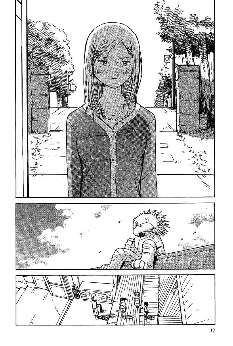 Page 32 Chapter 14 Futatsu no Spica