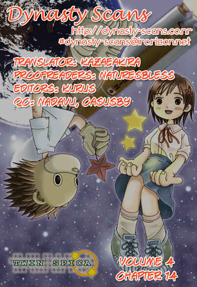 Page 33 Chapter 14 Futatsu no Spica