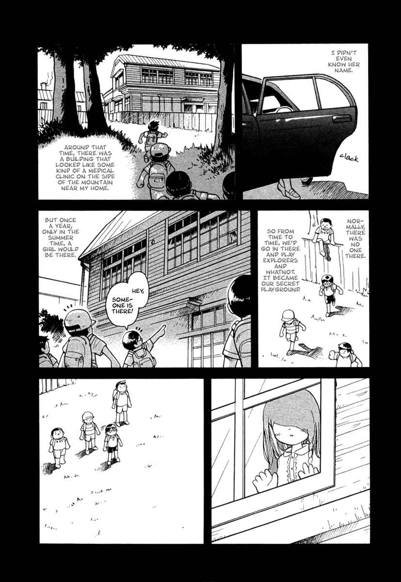 Page 11 Chapter 19 Futatsu no Spica
