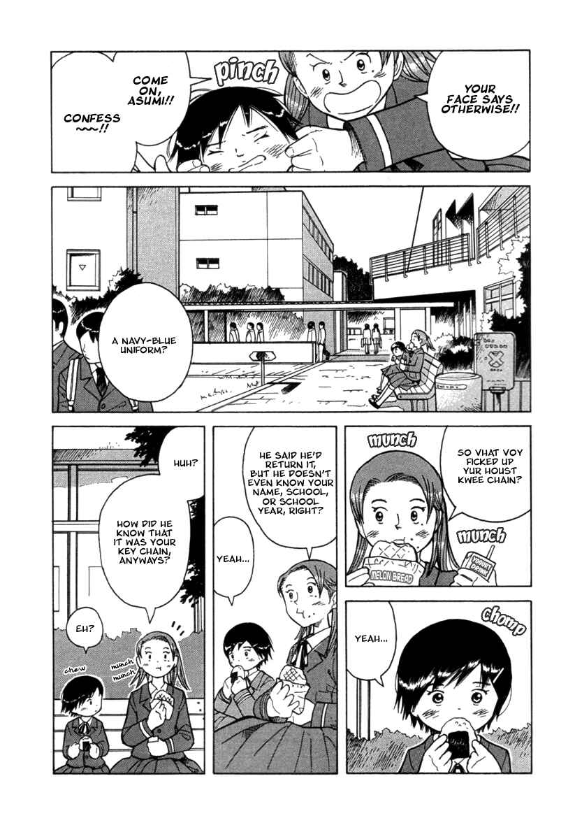 Page 14 Chapter 19 Futatsu no Spica