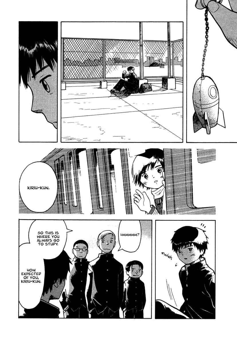 Page 15 Chapter 19 Futatsu no Spica