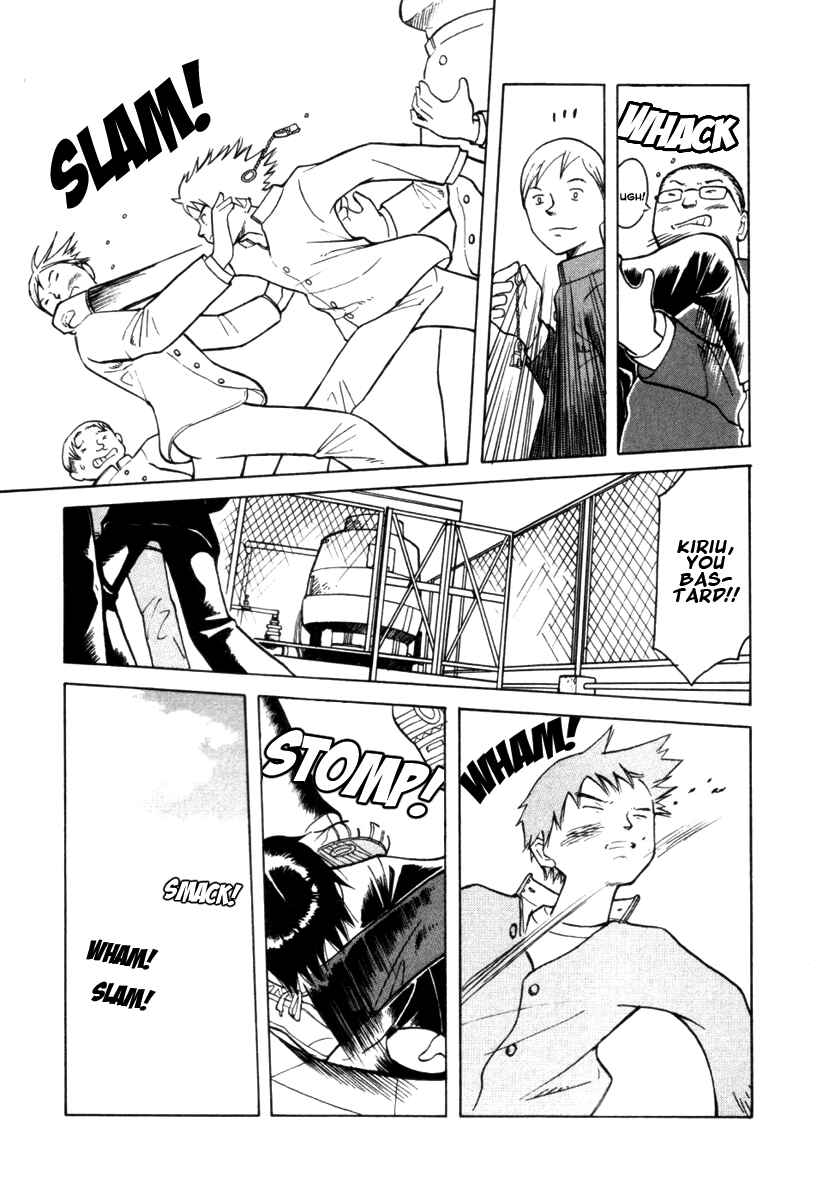 Page 18 Chapter 19 Futatsu no Spica