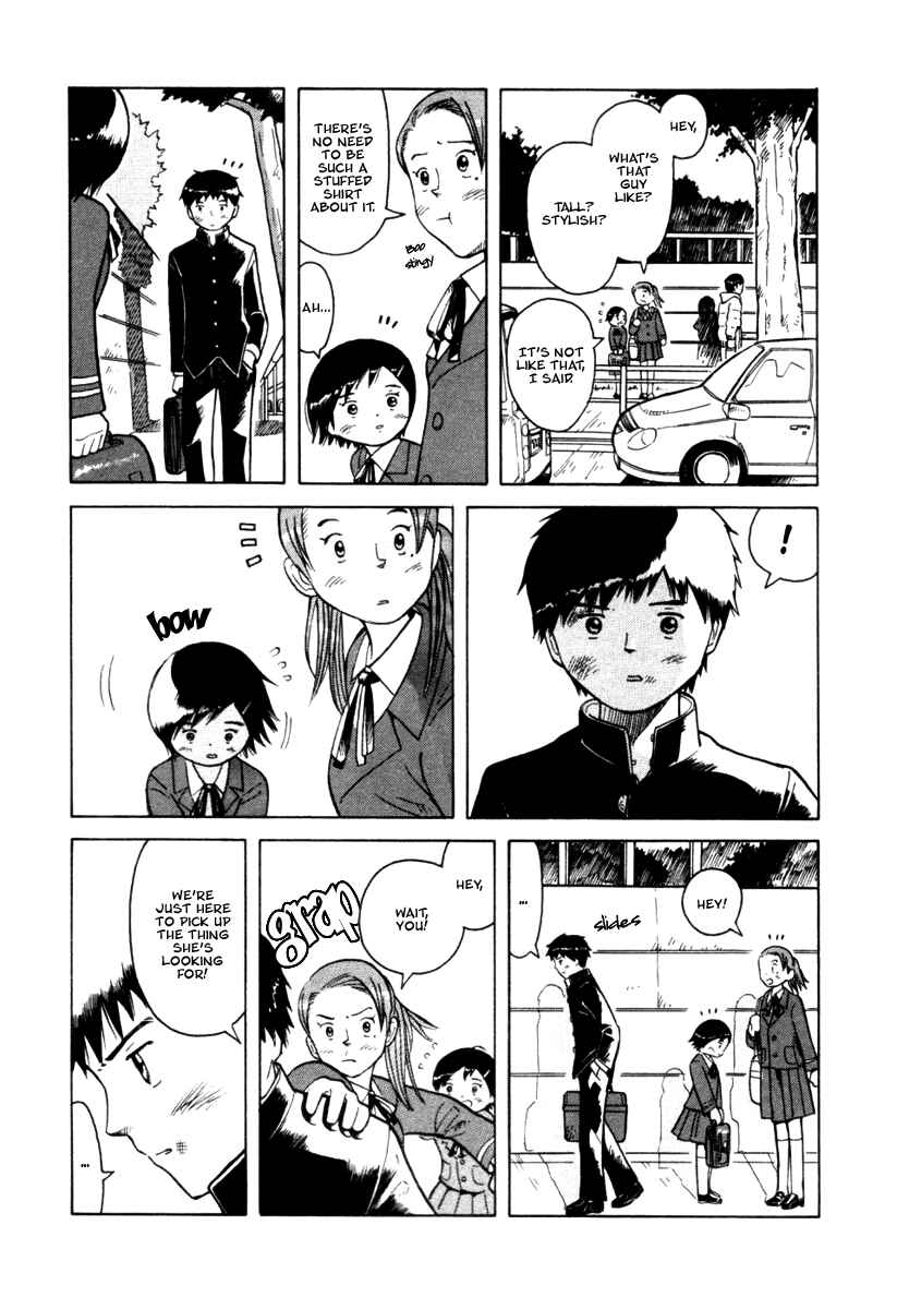 Page 22 Chapter 19 Futatsu no Spica