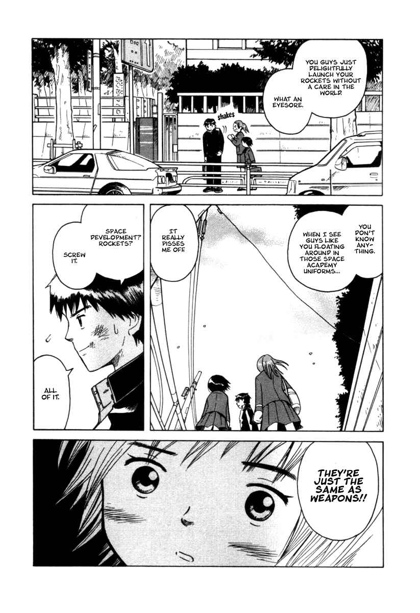 Page 24 Chapter 19 Futatsu no Spica