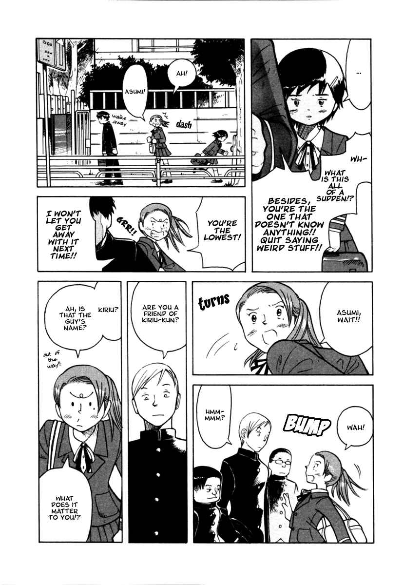 Page 25 Chapter 19 Futatsu no Spica