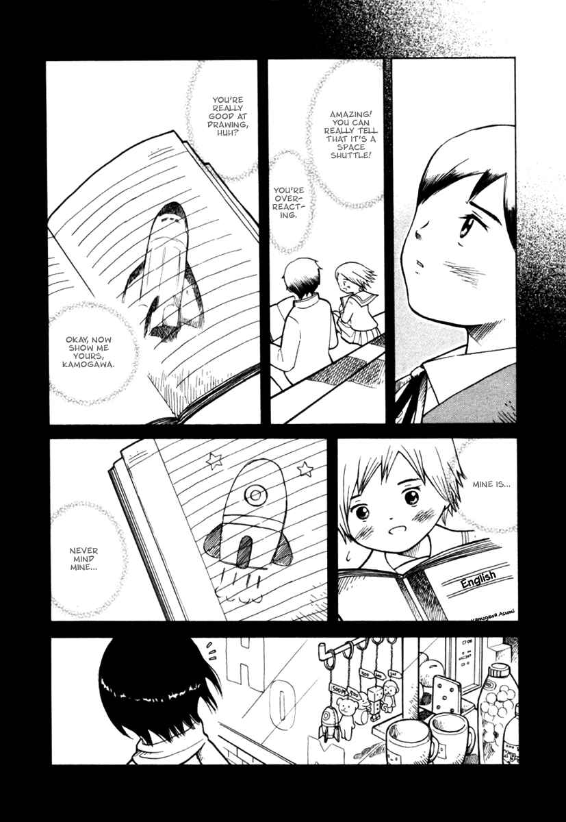 Page 29 Chapter 19 Futatsu no Spica