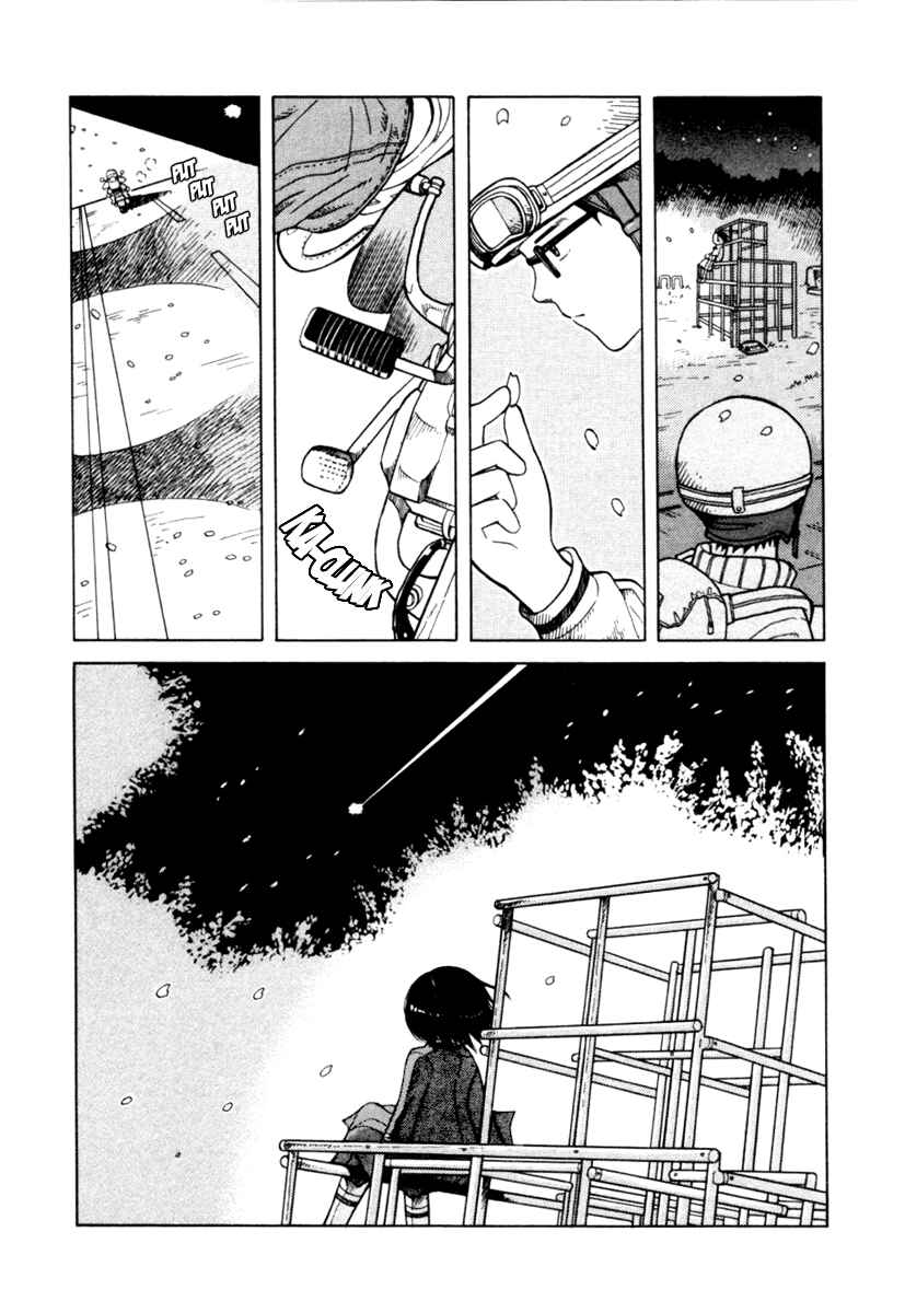 Page 32 Chapter 19 Futatsu no Spica