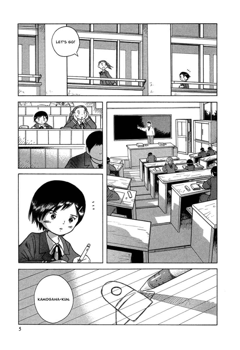 Page 6 Chapter 19 Futatsu no Spica