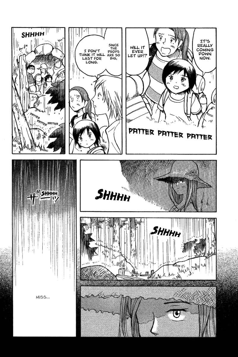 Page 10 Chapter 13 Futatsu no Spica