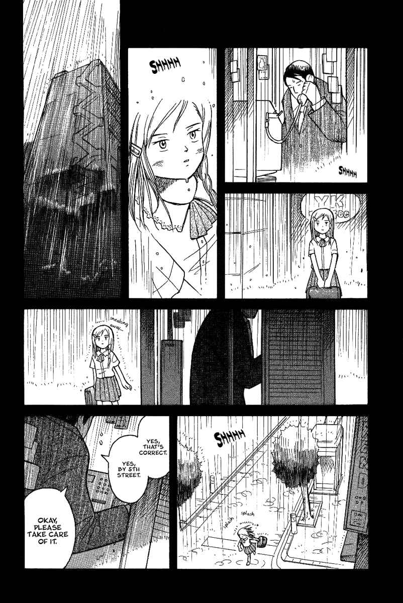 Page 12 Chapter 13 Futatsu no Spica