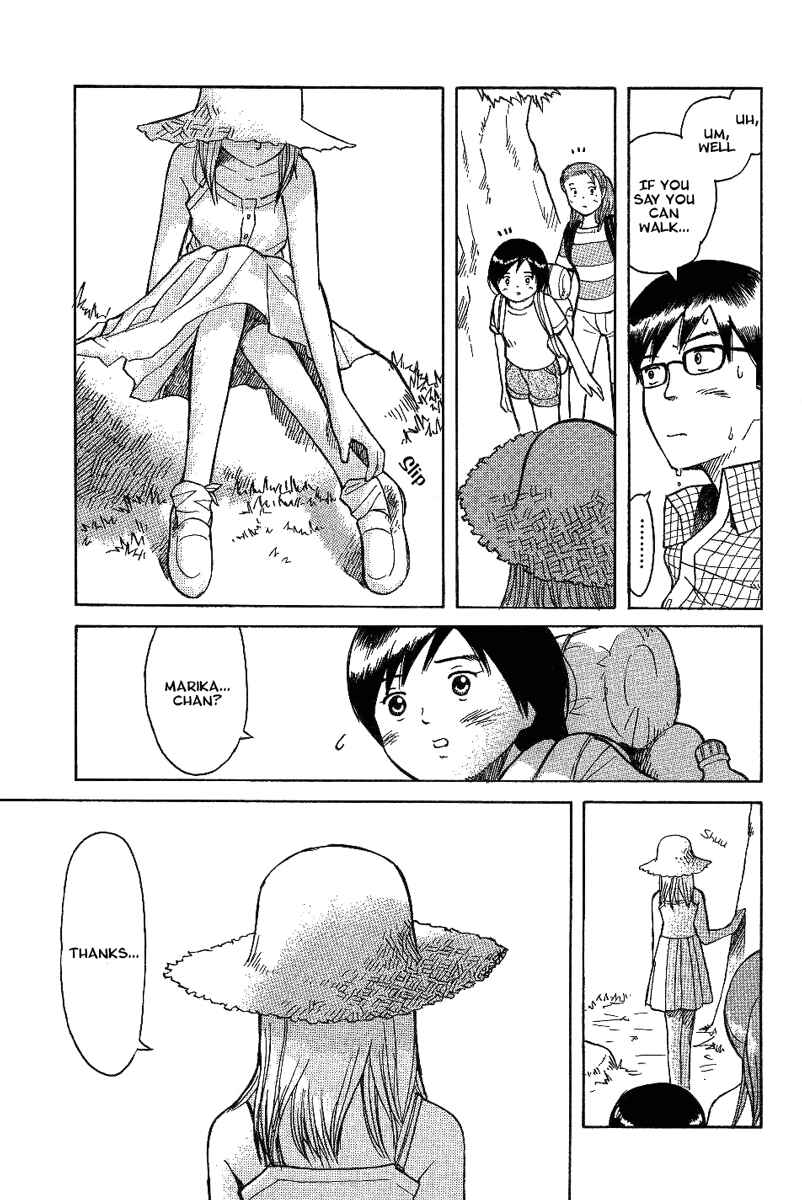 Page 15 Chapter 13 Futatsu no Spica