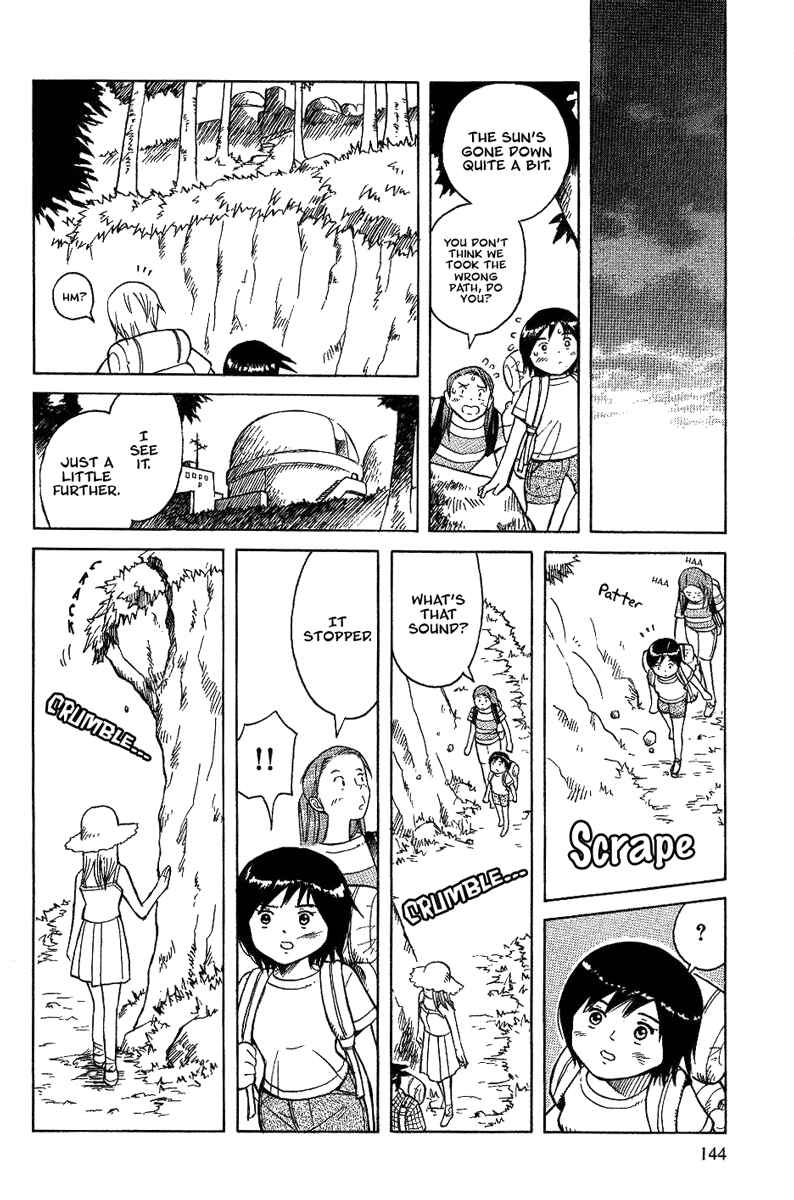 Page 18 Chapter 13 Futatsu no Spica