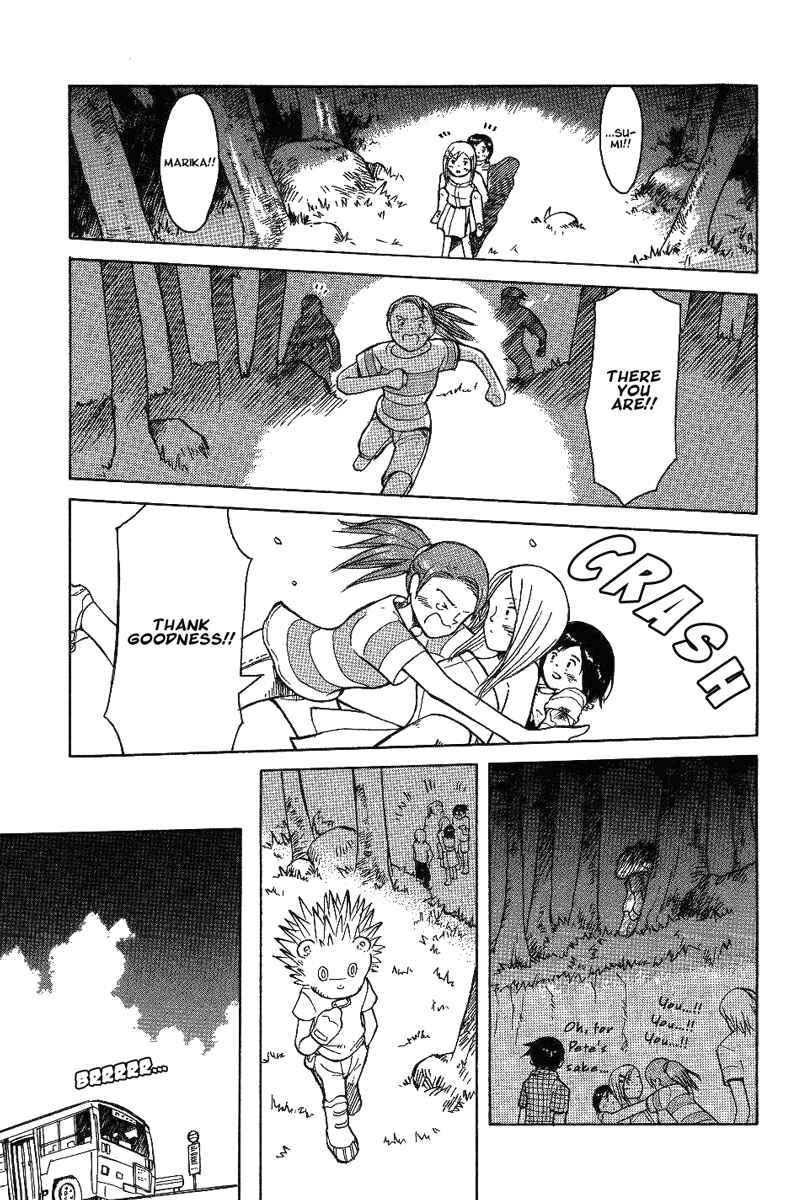 Page 26 Chapter 13 Futatsu no Spica