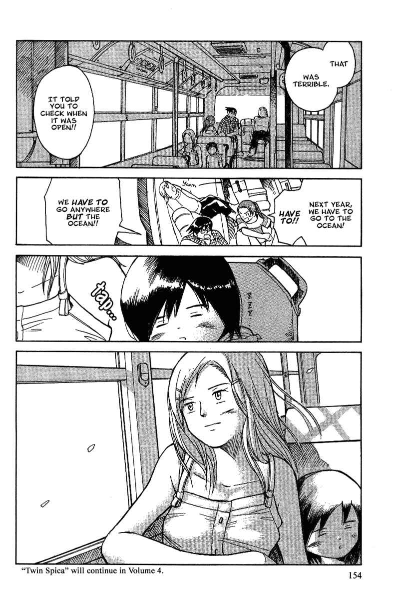 Page 27 Chapter 13 Futatsu no Spica