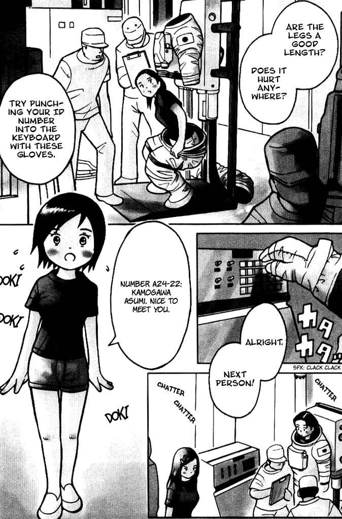Page 1 Chapter 7 Futatsu no Spica