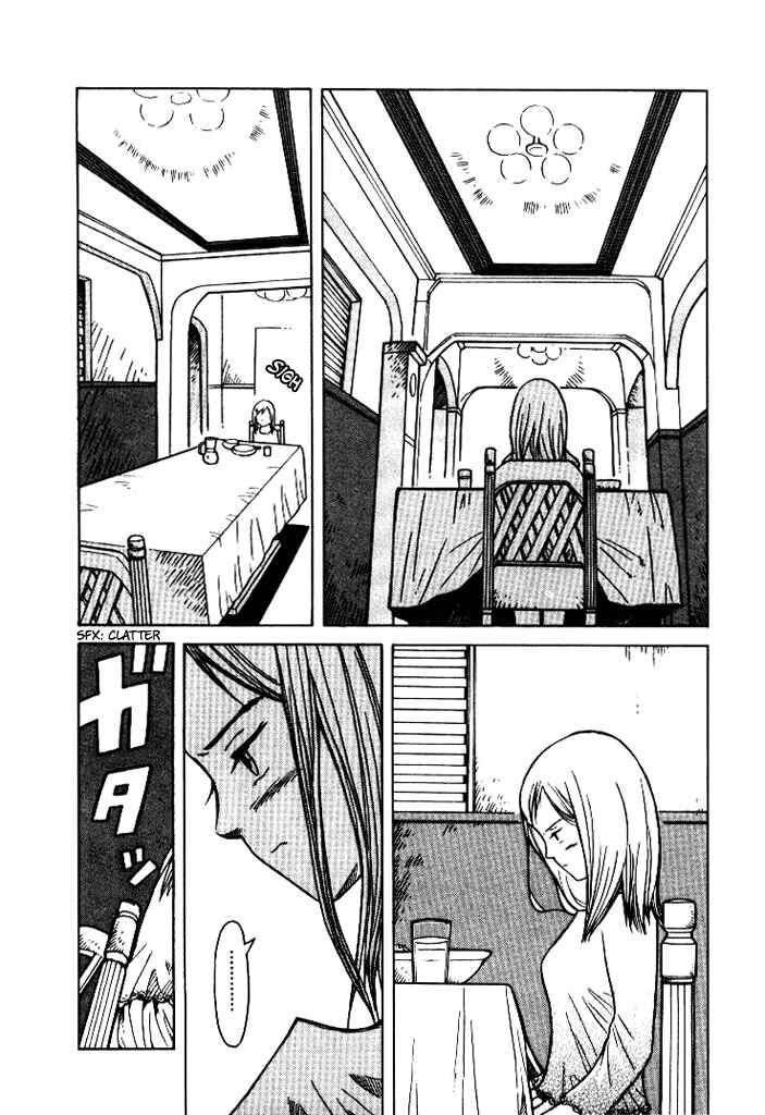 Page 21 Chapter 7 Futatsu no Spica