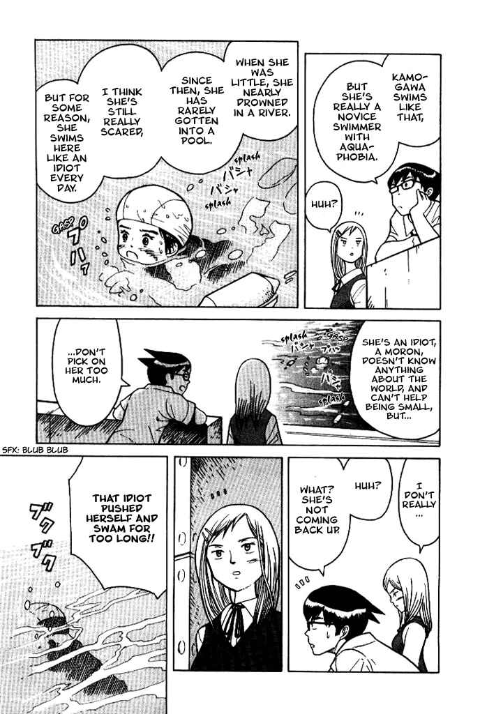 Page 25 Chapter 7 Futatsu no Spica
