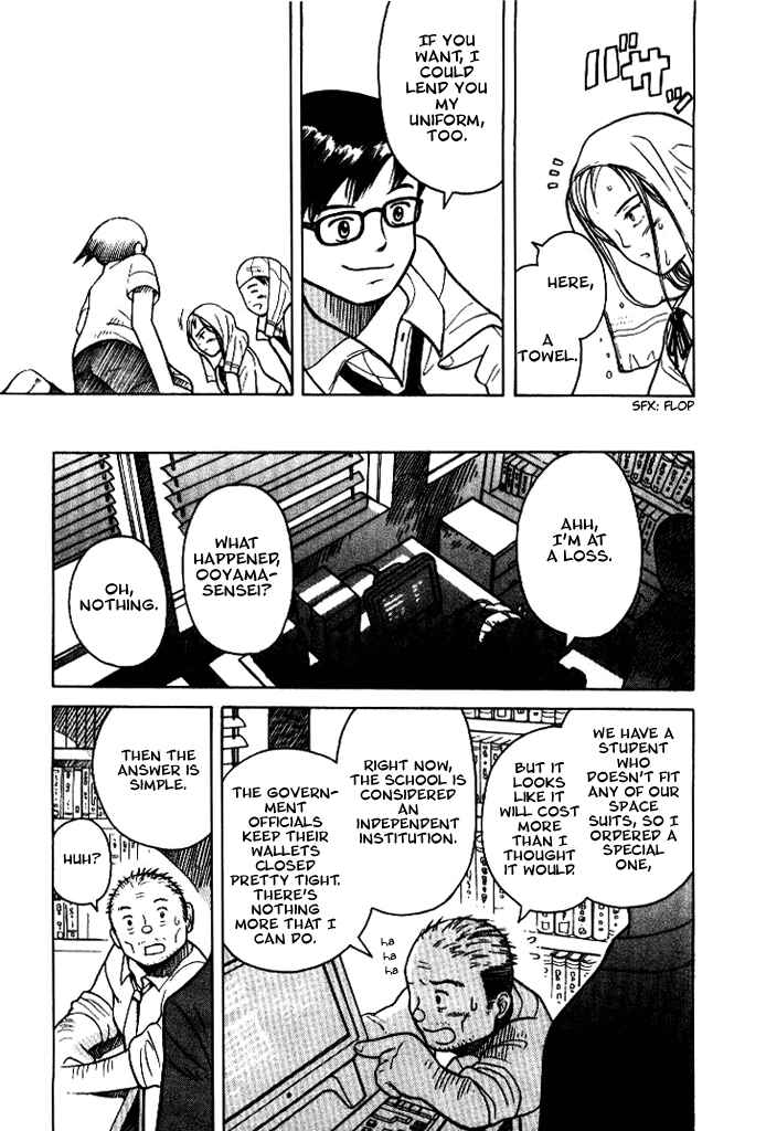 Page 29 Chapter 7 Futatsu no Spica