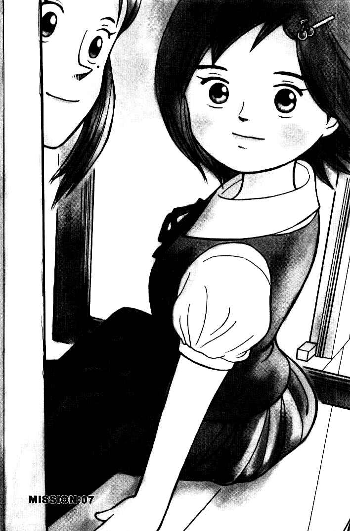 Page 3 Chapter 7 Futatsu no Spica