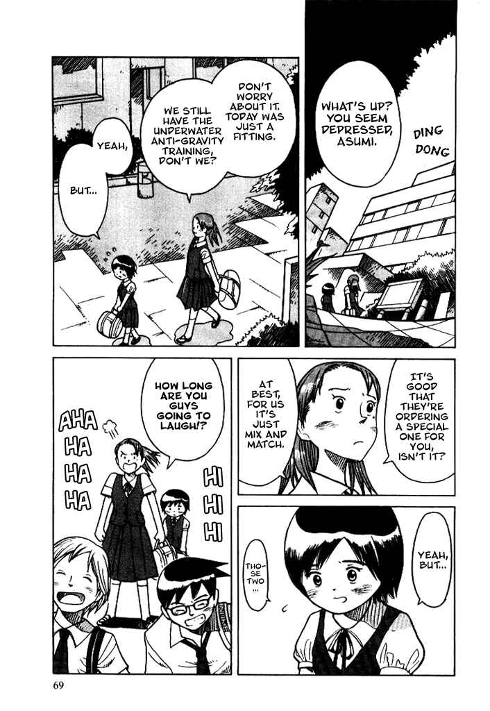 Page 5 Chapter 7 Futatsu no Spica