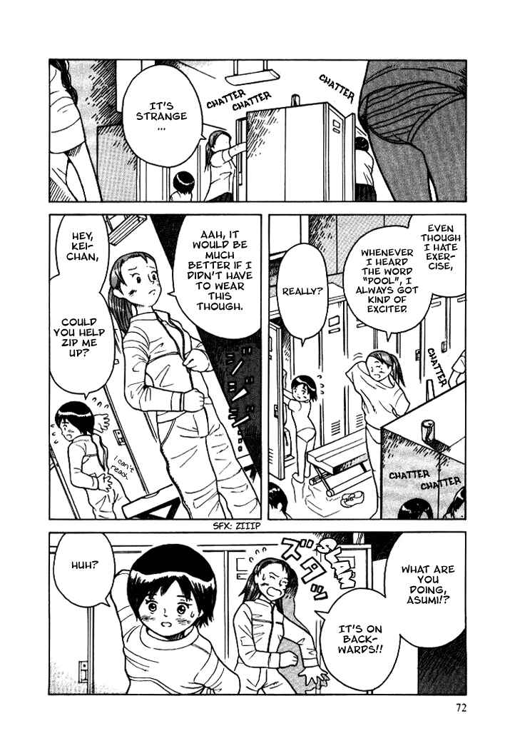 Page 8 Chapter 7 Futatsu no Spica