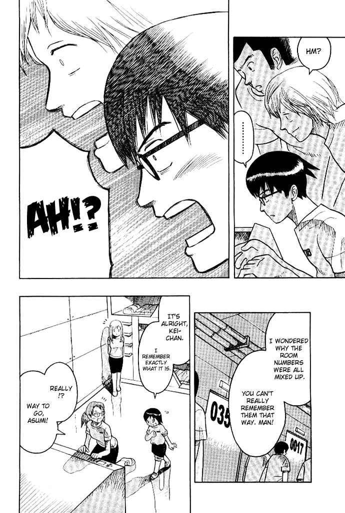 Page 18 Chapter 2 Futatsu no Spica