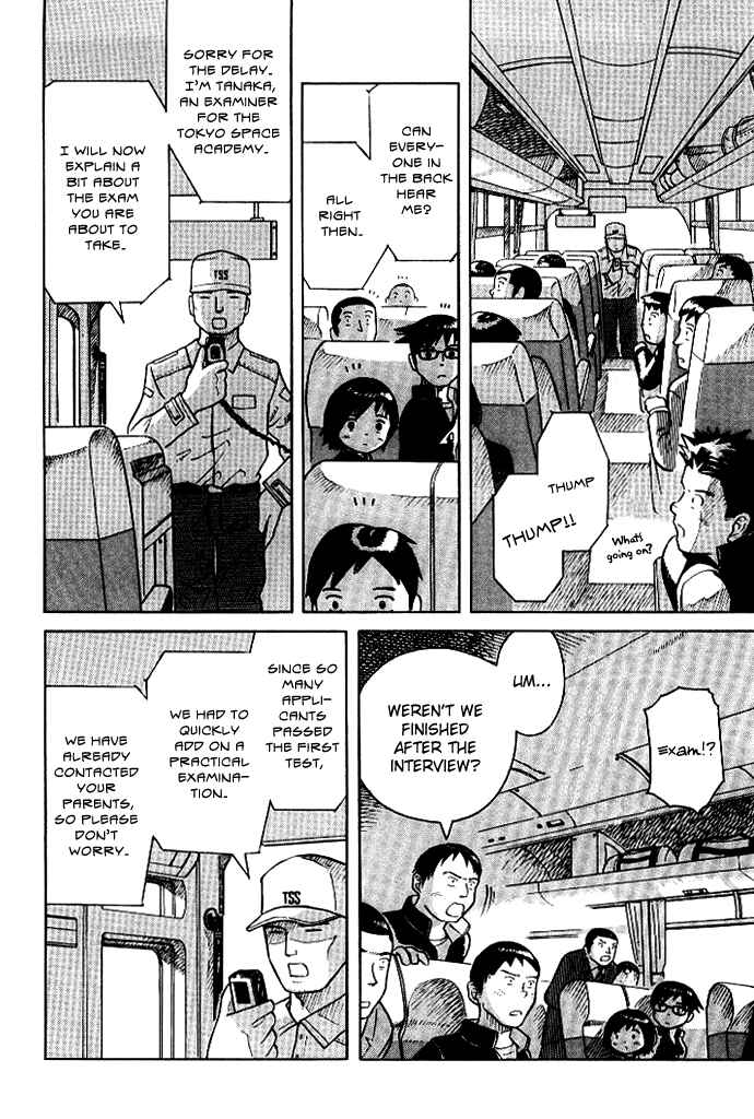 Page 2 Chapter 2 Futatsu no Spica