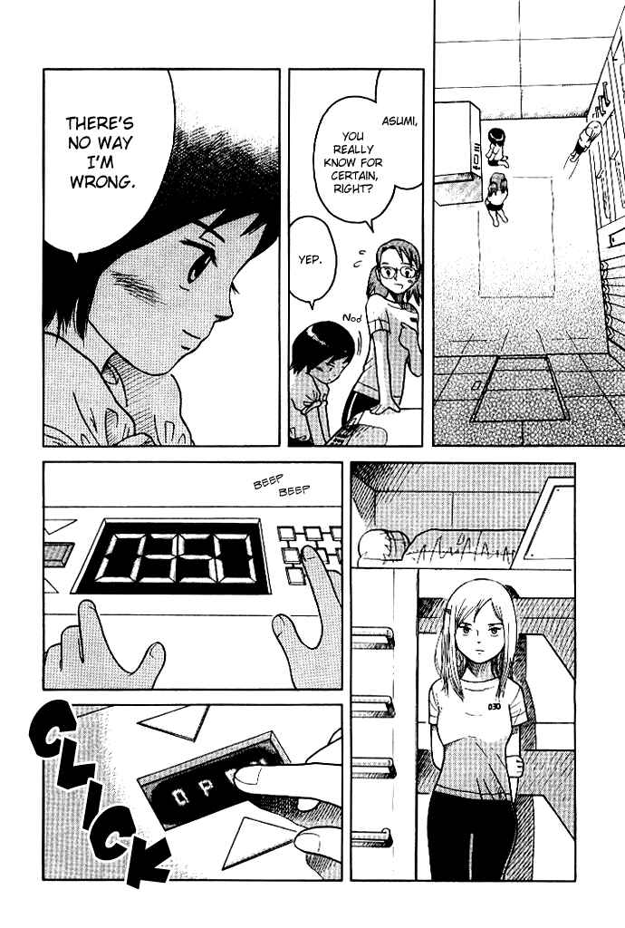 Page 20 Chapter 2 Futatsu no Spica