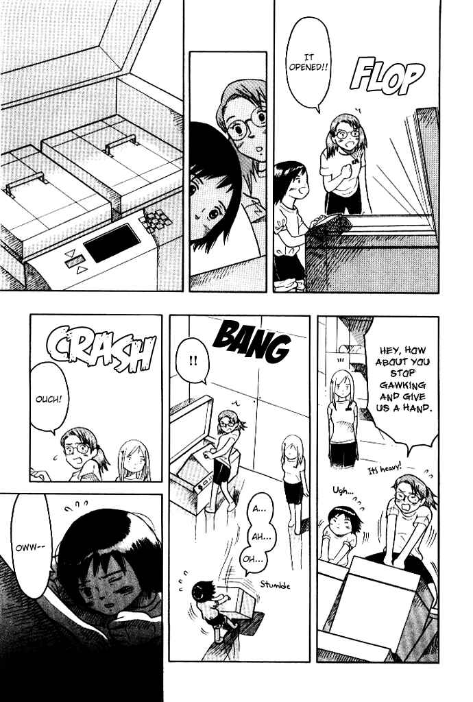 Page 21 Chapter 2 Futatsu no Spica