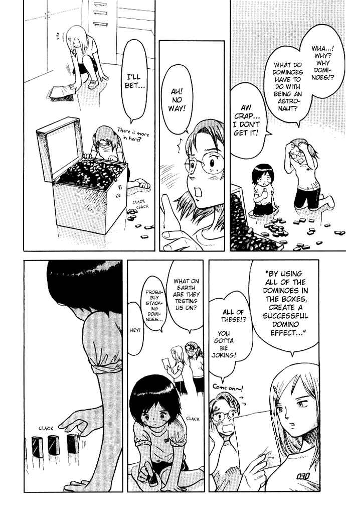 Page 23 Chapter 2 Futatsu no Spica