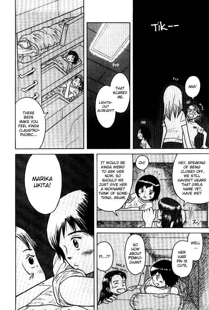 Page 25 Chapter 2 Futatsu no Spica
