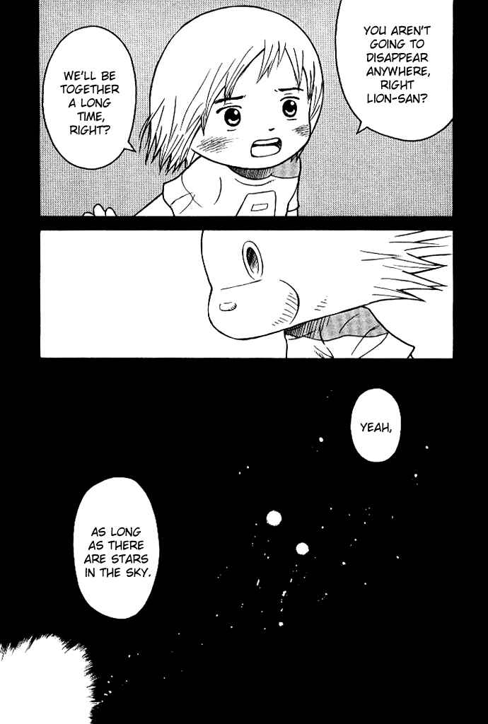 Page 30 Chapter 2 Futatsu no Spica