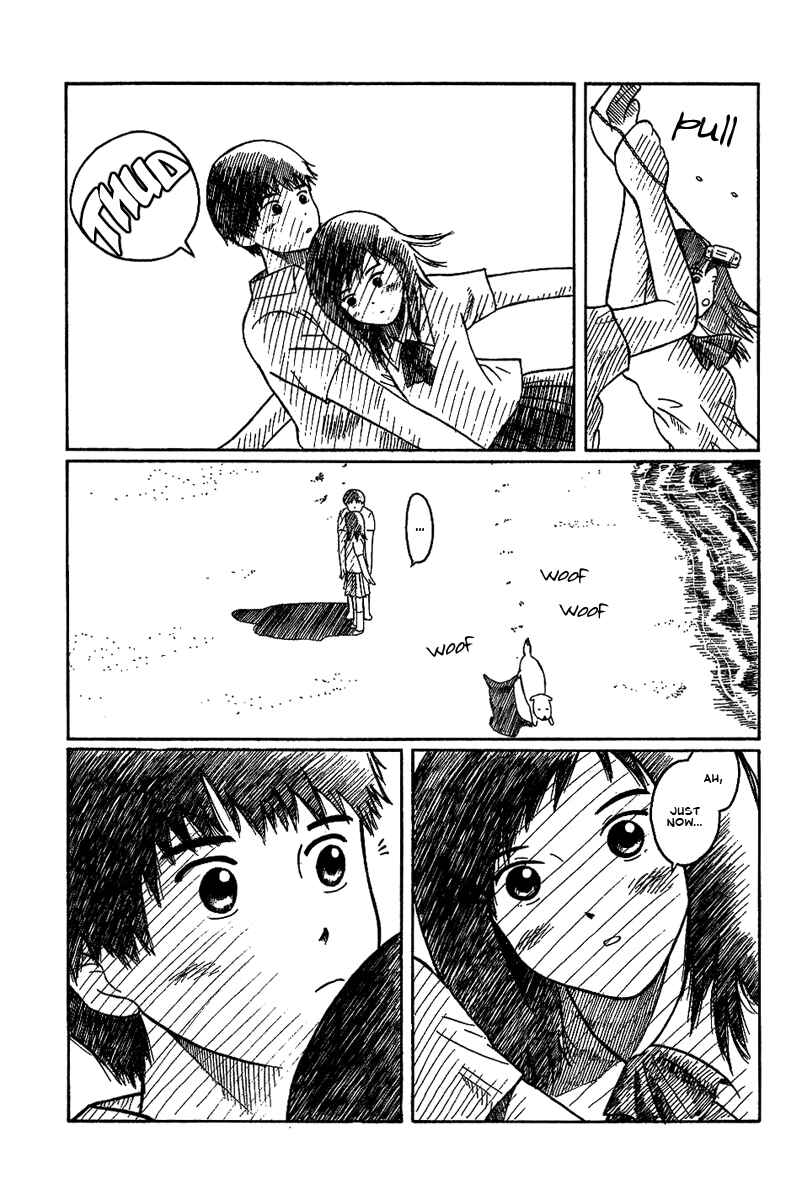 Page 15 Chapter 18.2 Futatsu no Spica