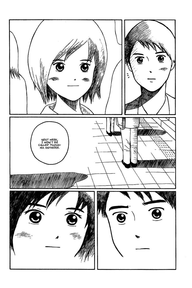 Page 22 Chapter 18.2 Futatsu no Spica