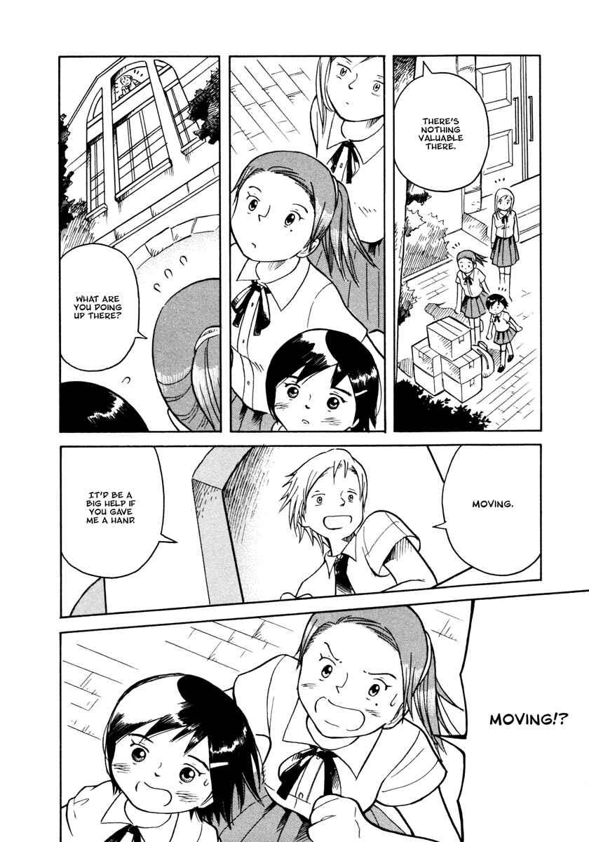 Page 15 Chapter 29 Futatsu no Spica
