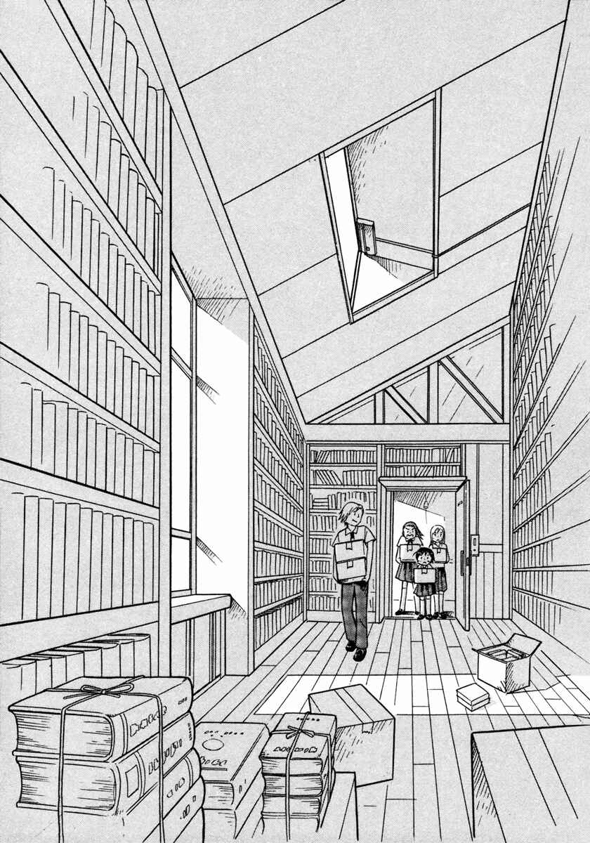 Page 18 Chapter 29 Futatsu no Spica