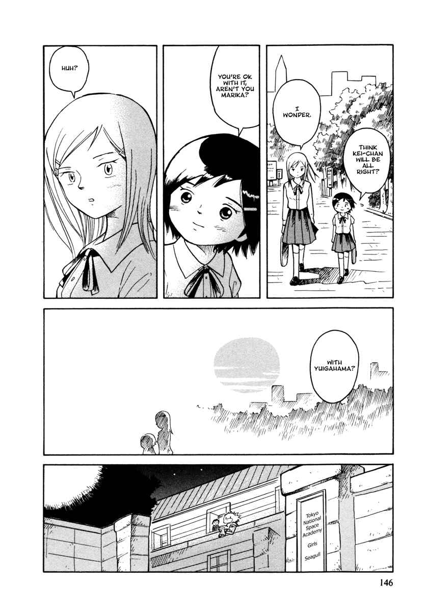 Page 23 Chapter 29 Futatsu no Spica