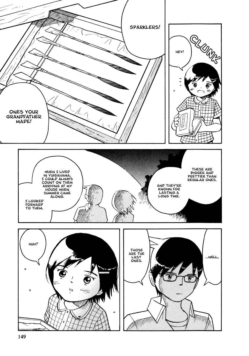 Page 26 Chapter 29 Futatsu no Spica