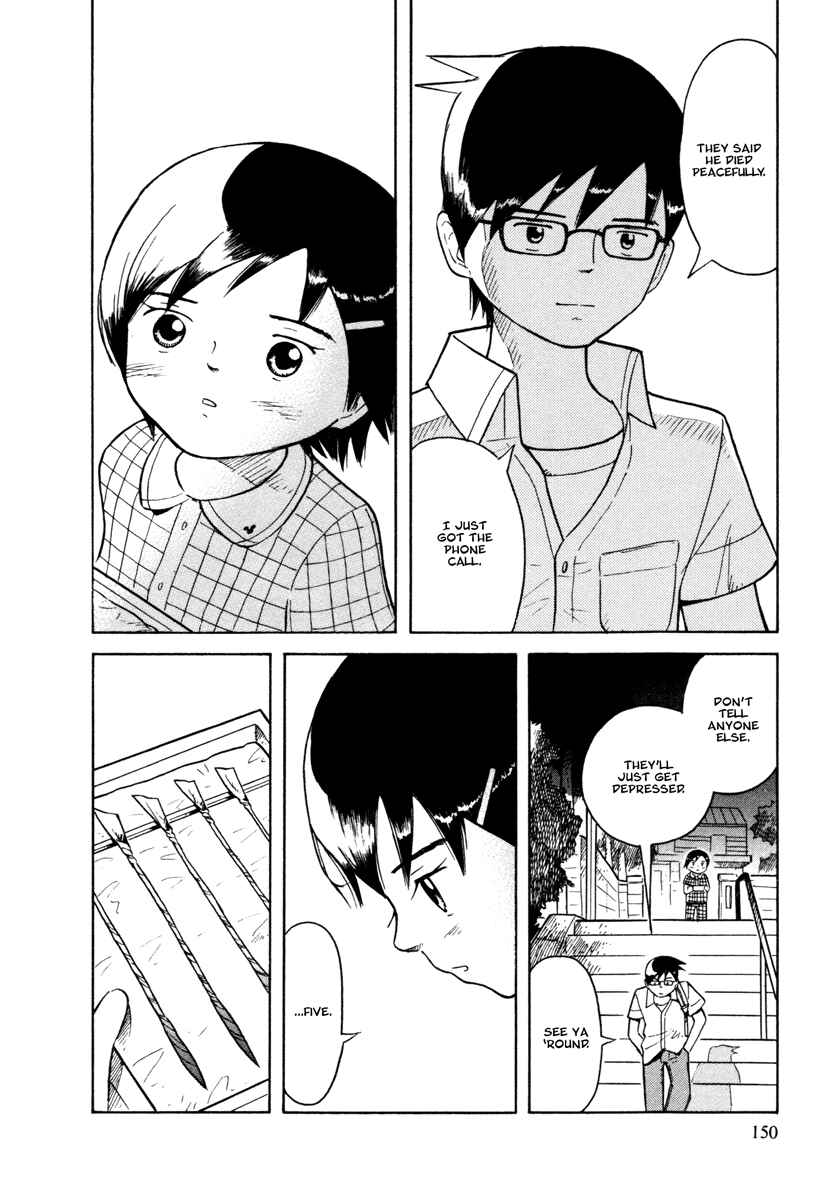 Page 27 Chapter 29 Futatsu no Spica
