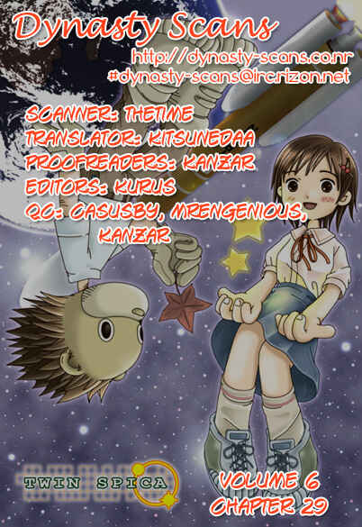 Page 30 Chapter 29 Futatsu no Spica