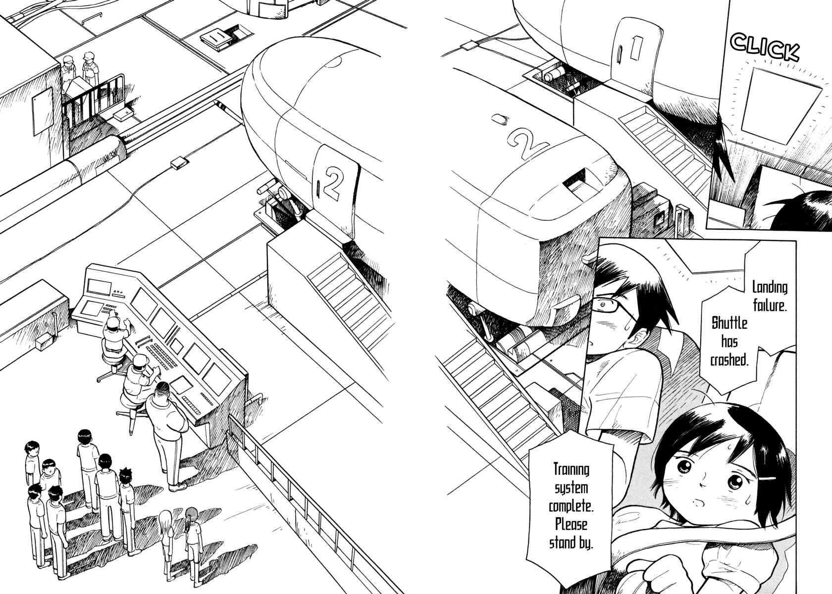 Page 4 Chapter 29 Futatsu no Spica