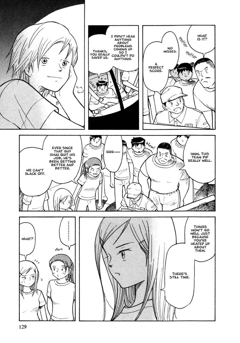 Page 6 Chapter 29 Futatsu no Spica
