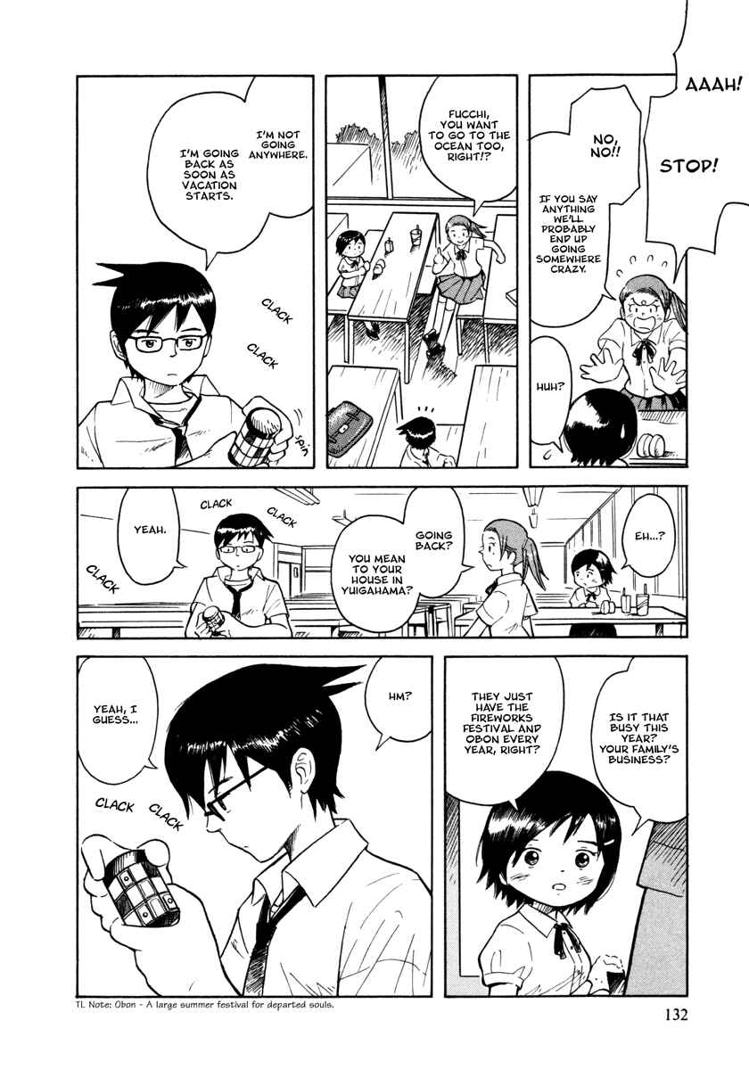 Page 9 Chapter 29 Futatsu no Spica
