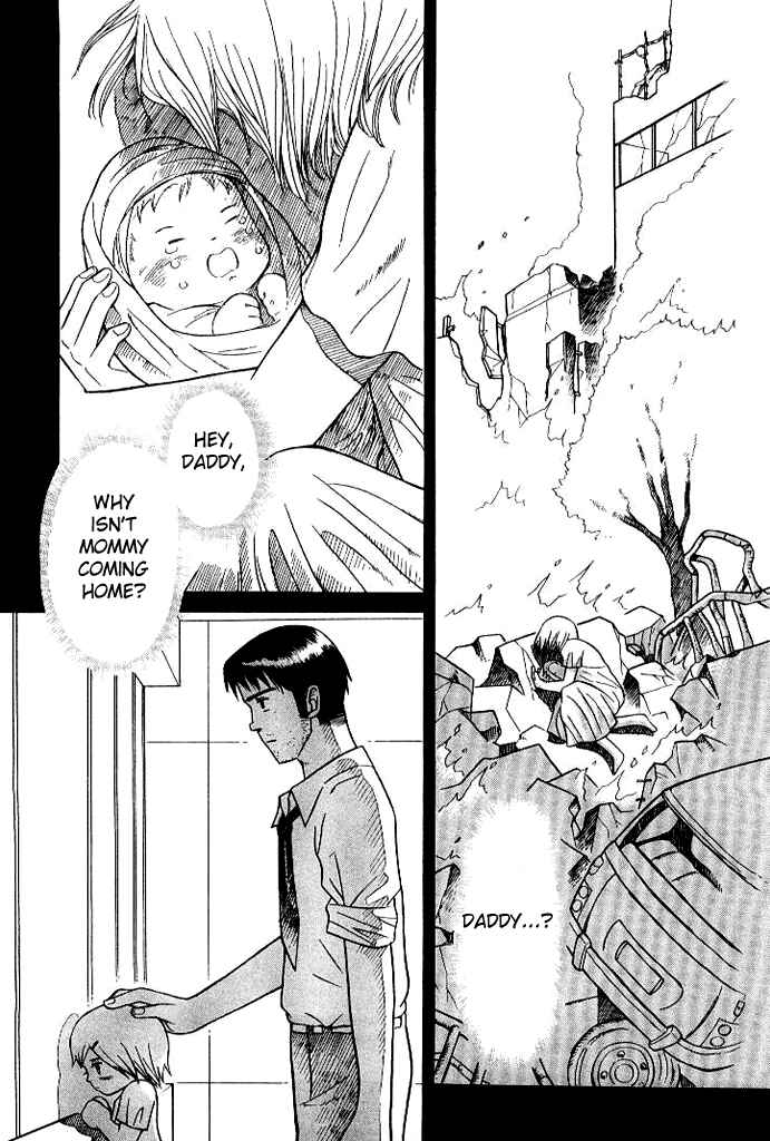 Page 13 Chapter 4 Futatsu no Spica