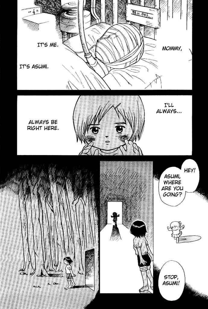 Page 14 Chapter 4 Futatsu no Spica