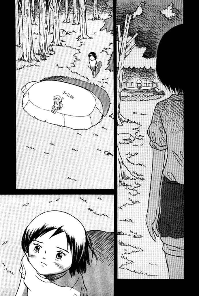 Page 15 Chapter 4 Futatsu no Spica