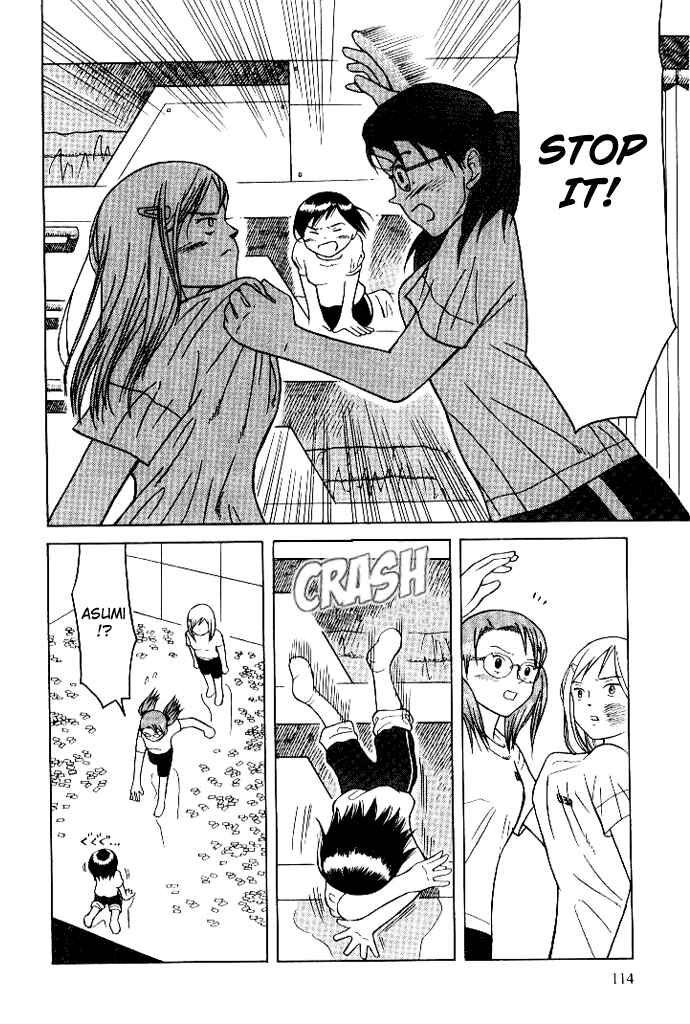 Page 19 Chapter 4 Futatsu no Spica