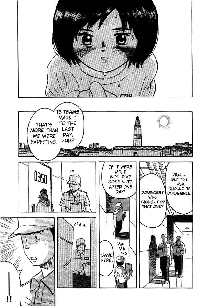 Page 24 Chapter 4 Futatsu no Spica